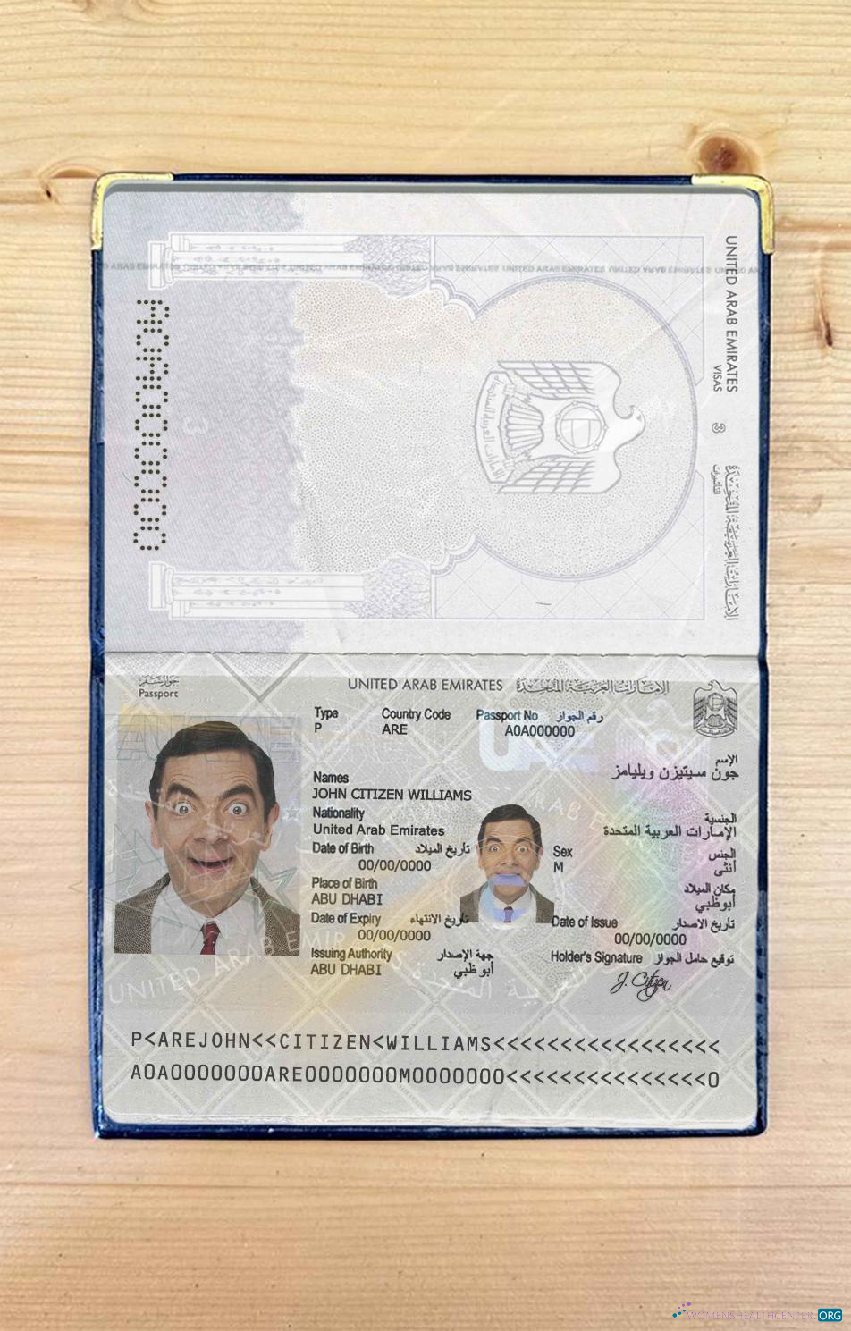 Download UAE passport photo look Photoshop template